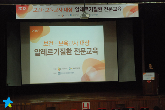 갤러리